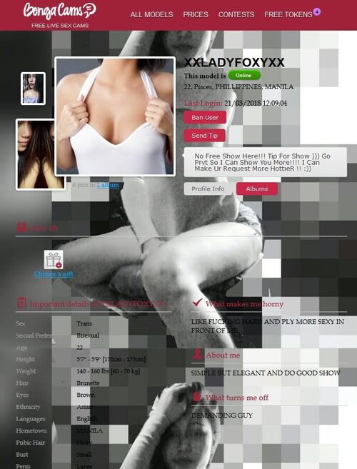 A difficult to read model profile wall found on BongaCams.com